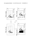 IMAGE DISPLAY DEVICE AND IMAGE DISPLAY SYSTEM diagram and image