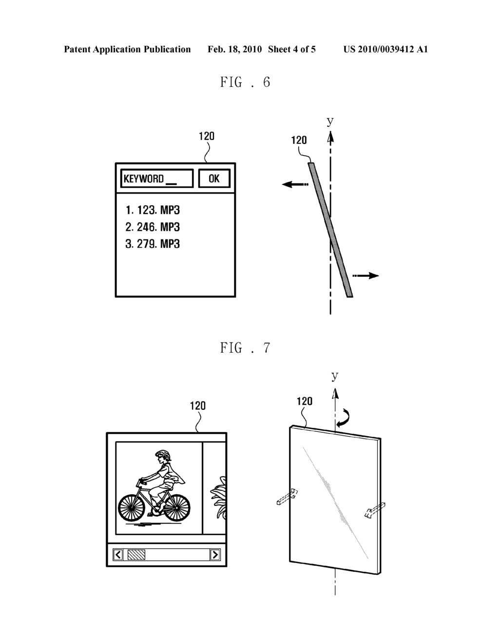 METHOD AND SYSTEM FOR CONTROLLING OPERATIONS OF A DISPLAY MODULE IN A PORTABLE TERMINAL - diagram, schematic, and image 05