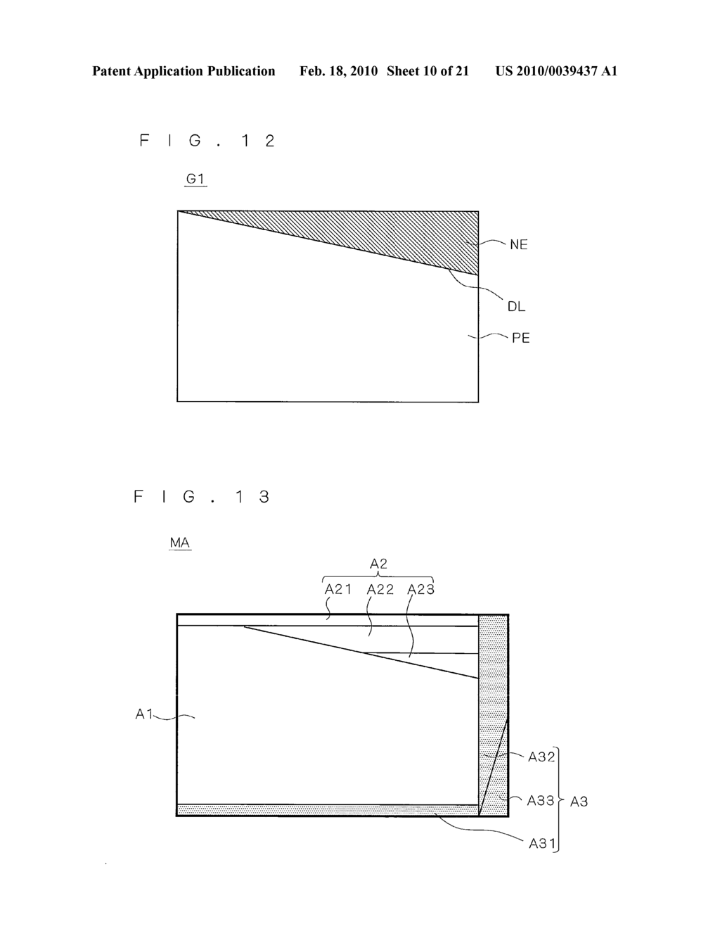 IMAGE DISPLAY DEVICE, ELECTRONIC DEVICE, DISPLAY CONTROLLER AND DISPLAY CONTROL METHOD - diagram, schematic, and image 11