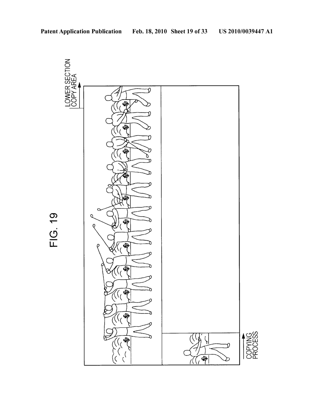 IMAGE PROCESSING APPARATUS, IMAGE PROCESSING METHOD, AND PROGRAM - diagram, schematic, and image 20