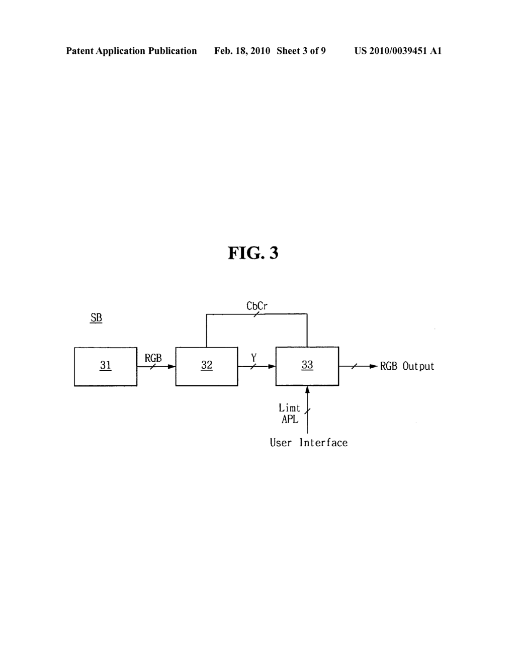 Liquid crystal display and driving method thereof - diagram, schematic, and image 04