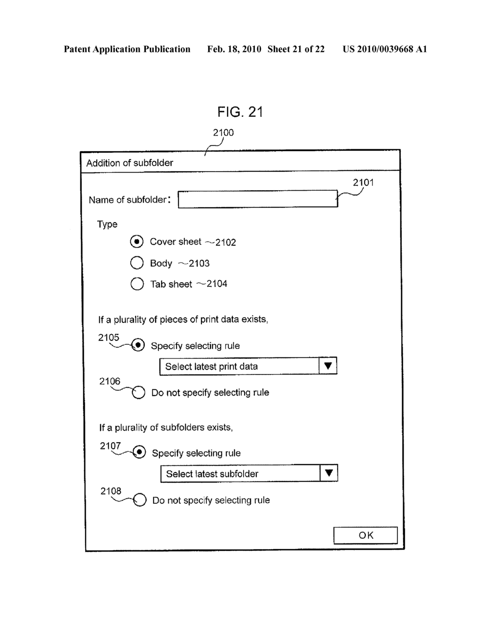 INFORMATION PROCESSING APPARATUS AND METHOD ALLOWING FLEXIBLE OUTPUT SETTINGS FOR INDIVIDUAL PIECES OF OUTPUT DATA - diagram, schematic, and image 22