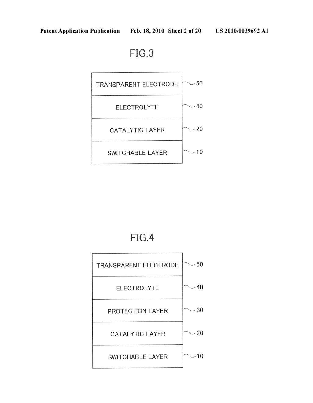 SWITCHABLE MIRROR ELEMENT, AND SWITCHABLE MIRROR COMPONENT AND INSULATING GLASS EACH INCORPORATING THE SWITCHABLE MIRROR ELEMENT - diagram, schematic, and image 03