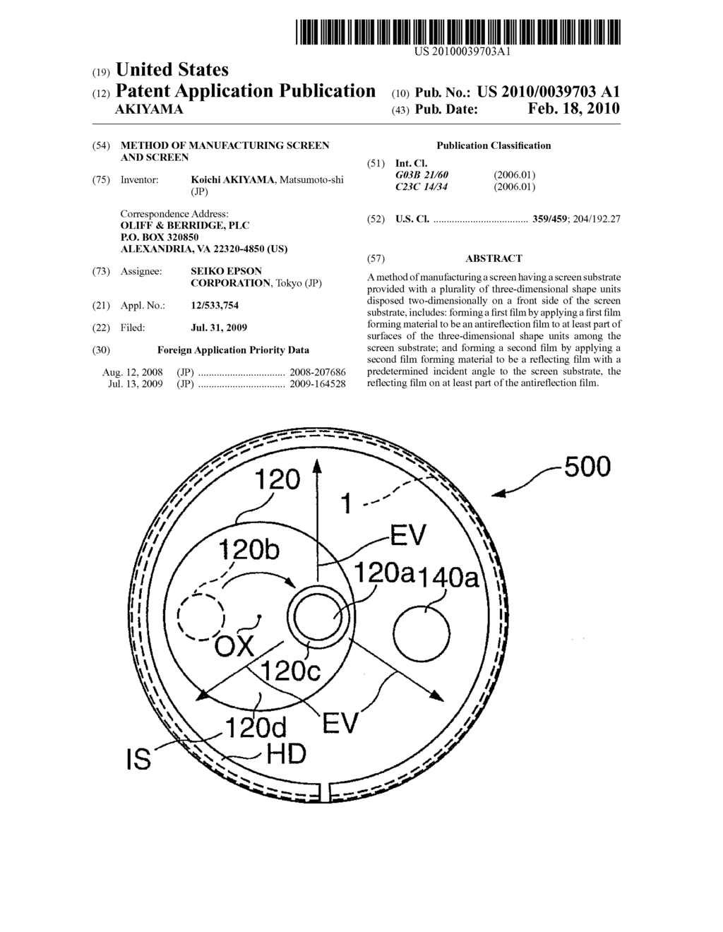 METHOD OF MANUFACTURING SCREEN AND SCREEN - diagram, schematic, and image 01