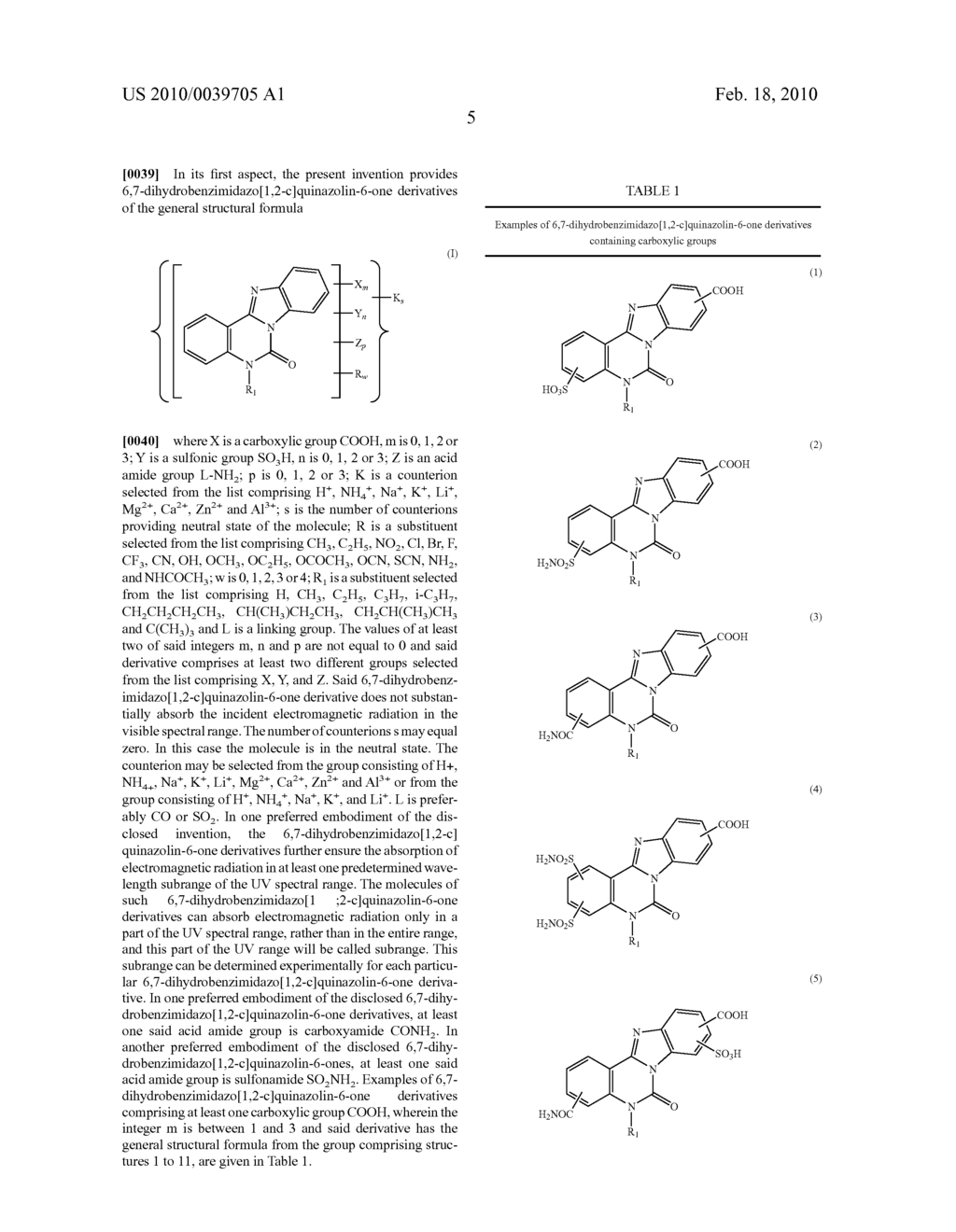 Organic Compound, Anisotropic Optical Film and Method of Production Thereof - diagram, schematic, and image 11