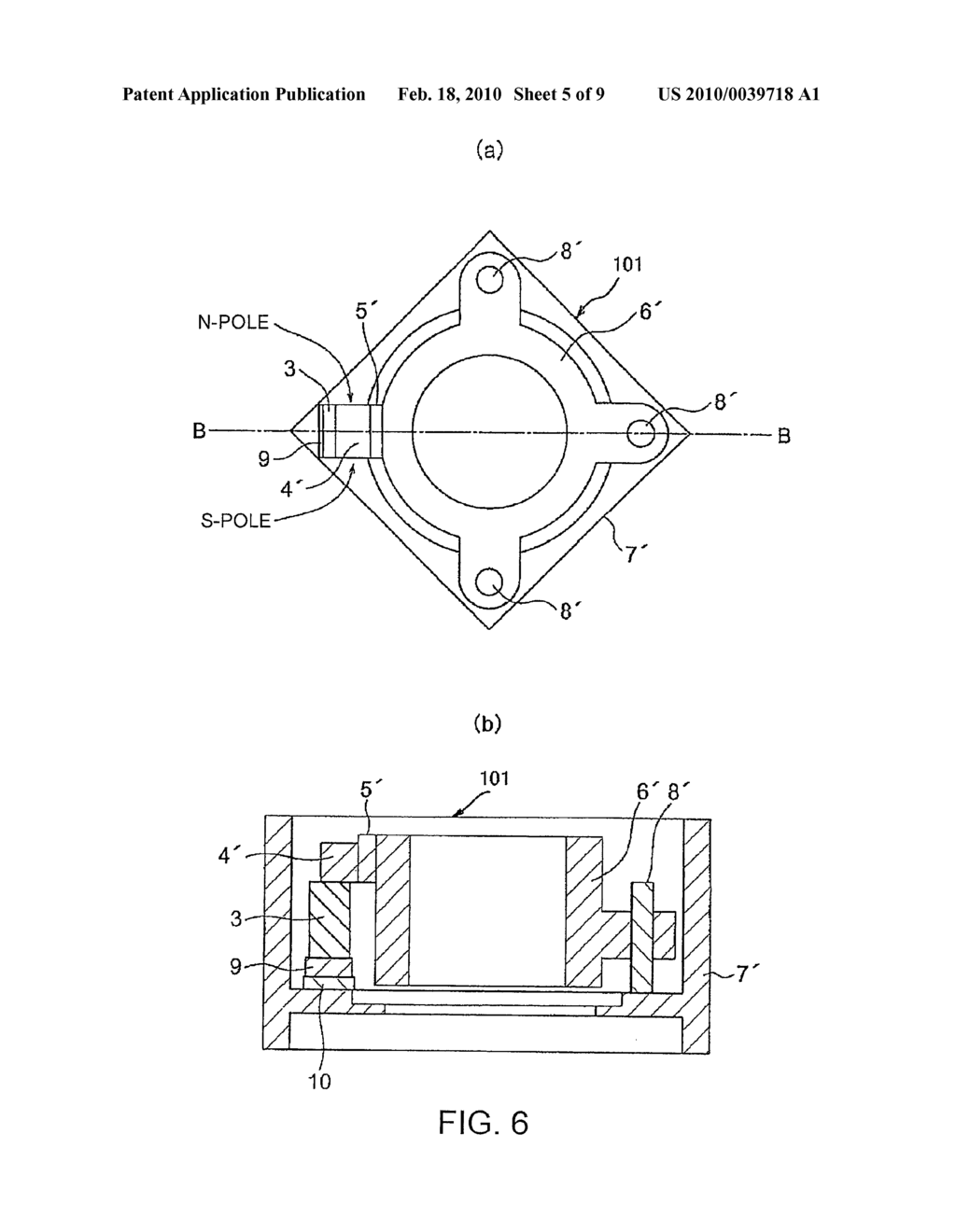 LENS MODULE - diagram, schematic, and image 06