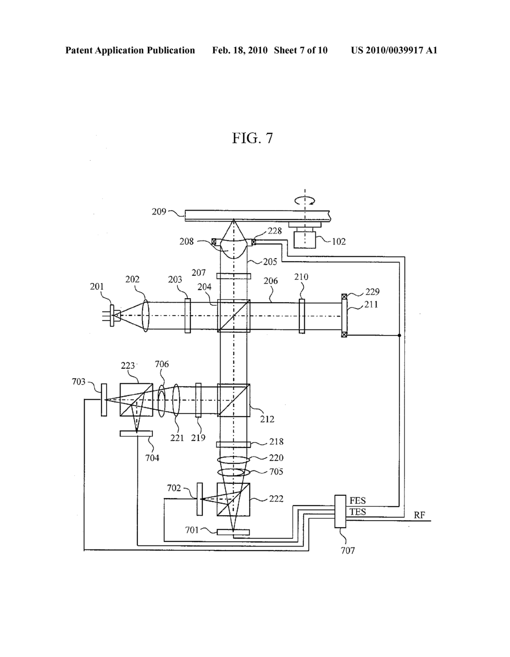 OPTICAL INFORMATION DETECTION METHOD, OPTICAL PICKUP, AND OPTICAL INFORMATION RECORDING AND REPRODUCING APPARATUS - diagram, schematic, and image 08