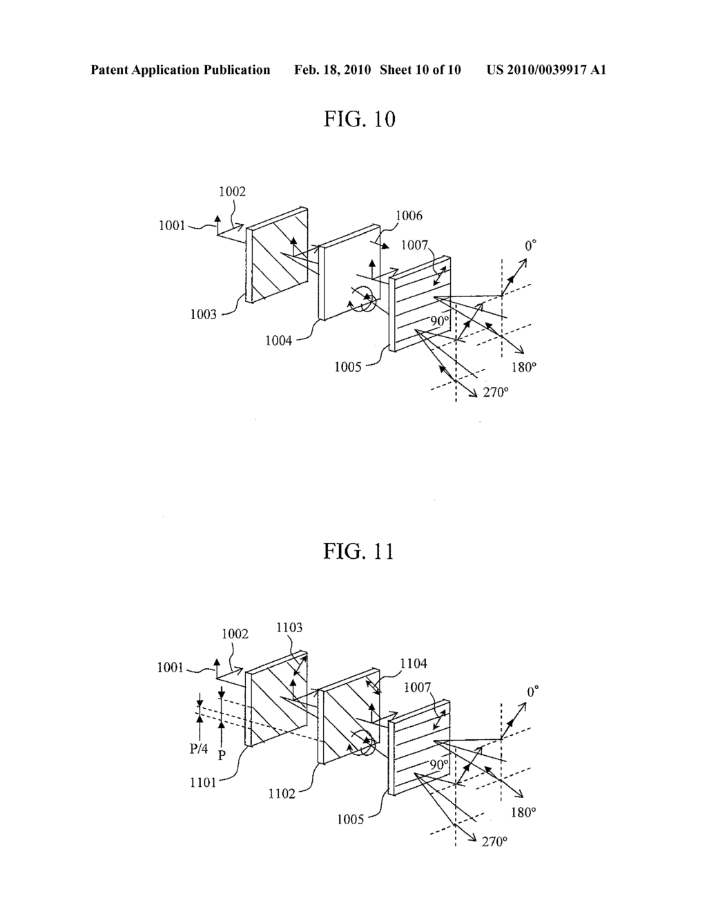 OPTICAL INFORMATION DETECTION METHOD, OPTICAL PICKUP, AND OPTICAL INFORMATION RECORDING AND REPRODUCING APPARATUS - diagram, schematic, and image 11