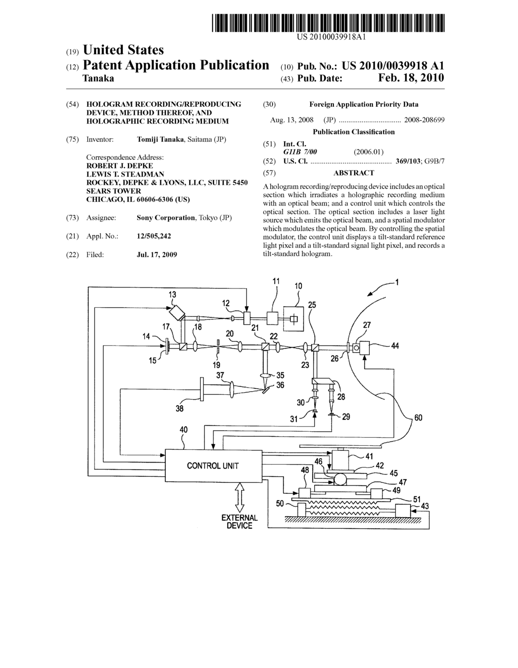 HOLOGRAM RECORDING/REPRODUCING DEVICE, METHOD THEREOF, AND HOLOGRAPHIC RECORDING MEDIUM - diagram, schematic, and image 01