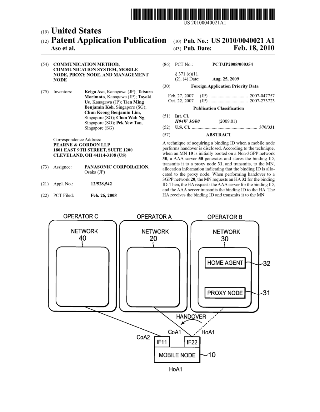 COMMUNICATION METHOD, COMMUNICATION SYSTEM, MOBILE NODE, PROXY NODE, AND MANAGEMENT NODE - diagram, schematic, and image 01