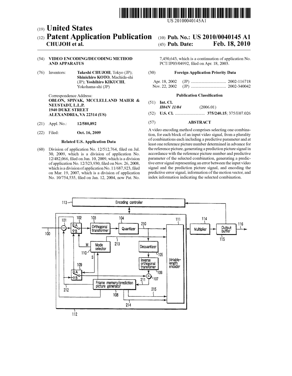 VIDEO ENCODING/DECODING METHOD AND APPARATUS - diagram, schematic, and image 01