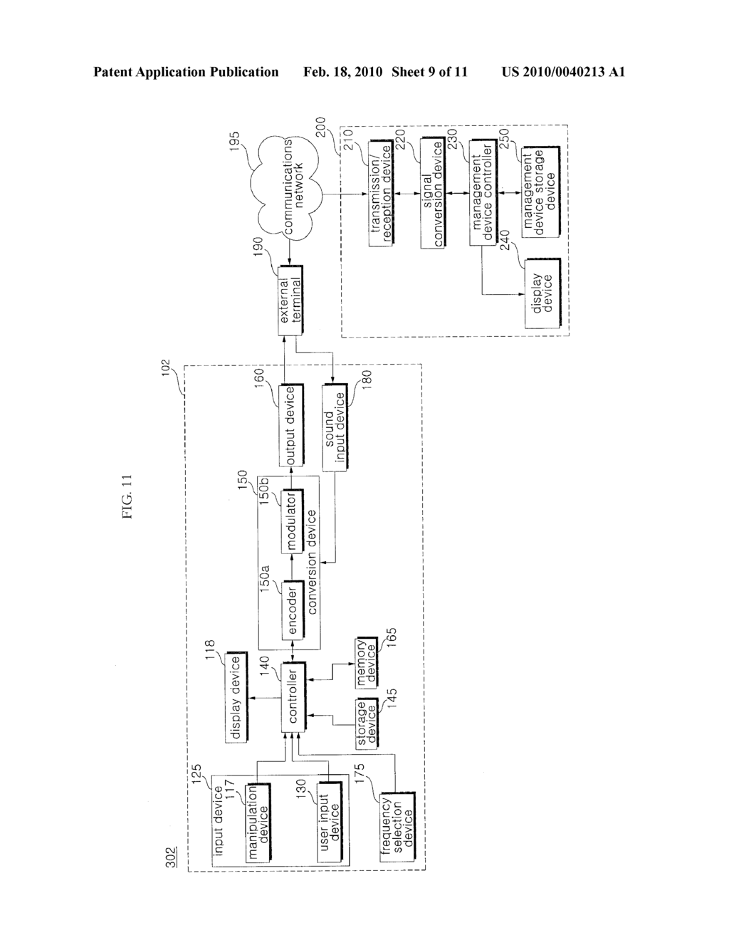 HOME APPLIANCE AND HOME APPLIANCE SYSTEM - diagram, schematic, and image 10