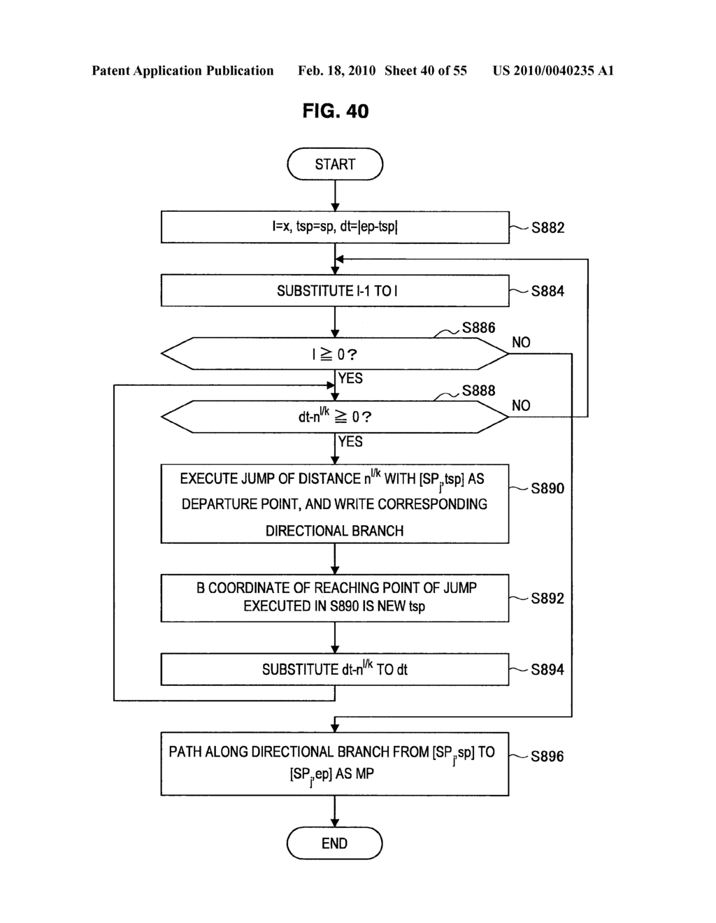 Key Providing System, Terminal Device, and Information Processing Method - diagram, schematic, and image 41