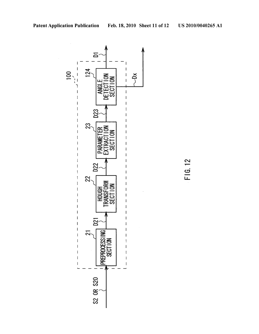 REGISTRATION DEVICE, VERIFICATION DEVICE, AUTHENTICATION METHOD AND AUTHENTICATION PROGRAM - diagram, schematic, and image 12