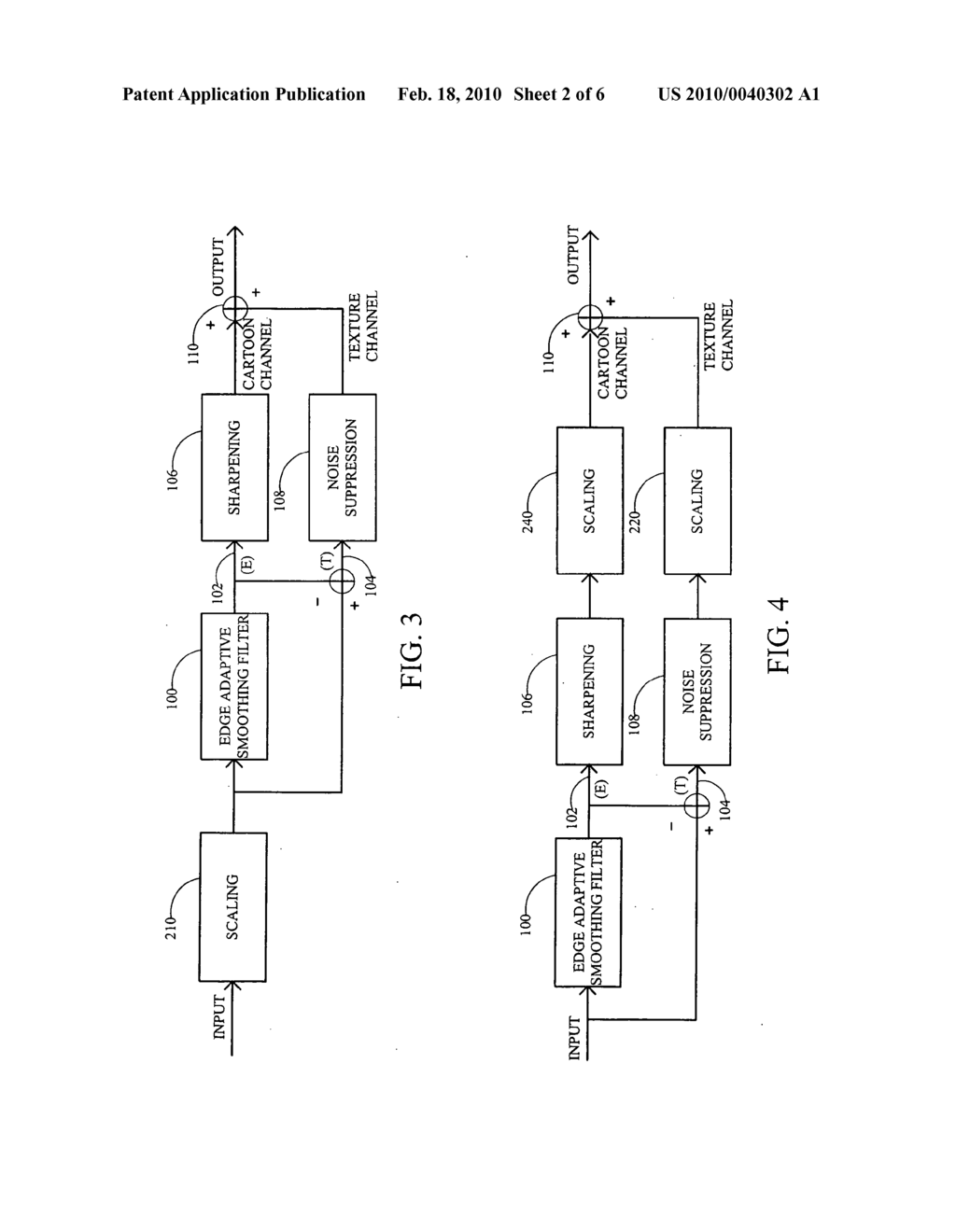 Image sharpening technique - diagram, schematic, and image 03