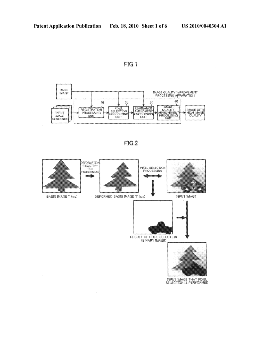 IMAGE QUALITY IMPROVEMENT PROCESSING APPARATUS, IMAGE QUALITY IMPROVEMENT PROCESSING METHOD AND COMPUTER-READABLE RECORDING MEDIUM STORING IMAGE QUALITY IMPROVEMENT PROCESSING COMPUTER PROGRAM - diagram, schematic, and image 02