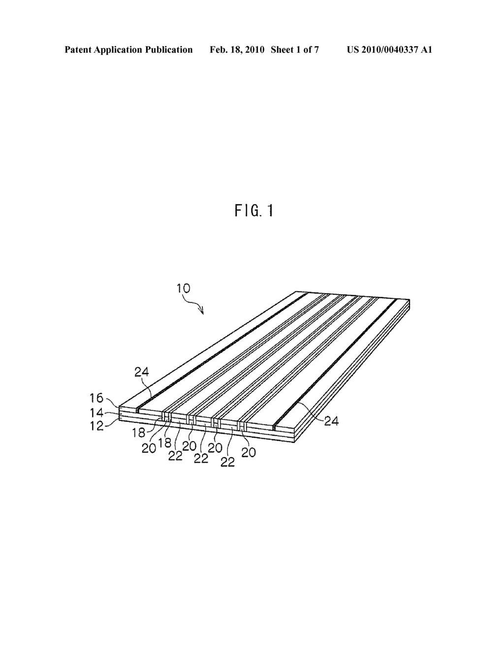 OPTICAL WAVEGUIDE WITH POSITION RECOGNITION MARK AND METHOD FOR PRODUCING THE SAME - diagram, schematic, and image 02