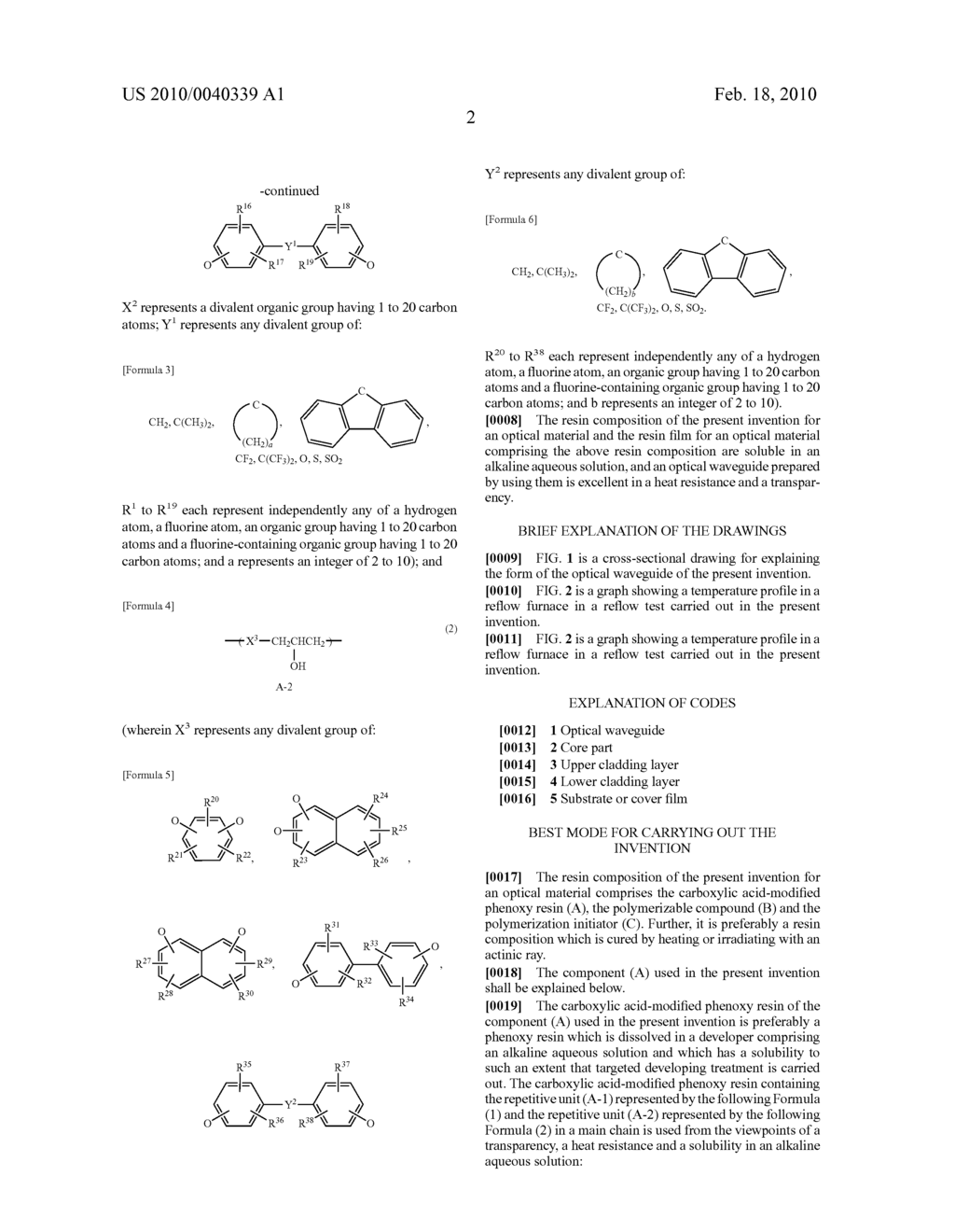 RESIN COMPOSITION FOR OPTICAL MATERIAL, RESIN FILM FOR OPTICAL MATERIAL, AND OPTICAL WAVEGUIDE USING THEM - diagram, schematic, and image 04