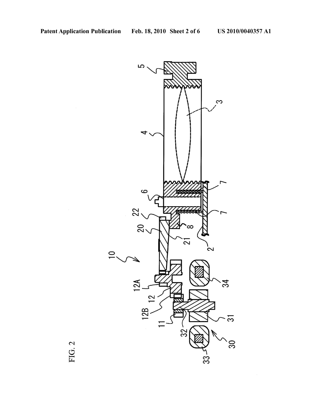 LENS DRIVE DEVICE - diagram, schematic, and image 03