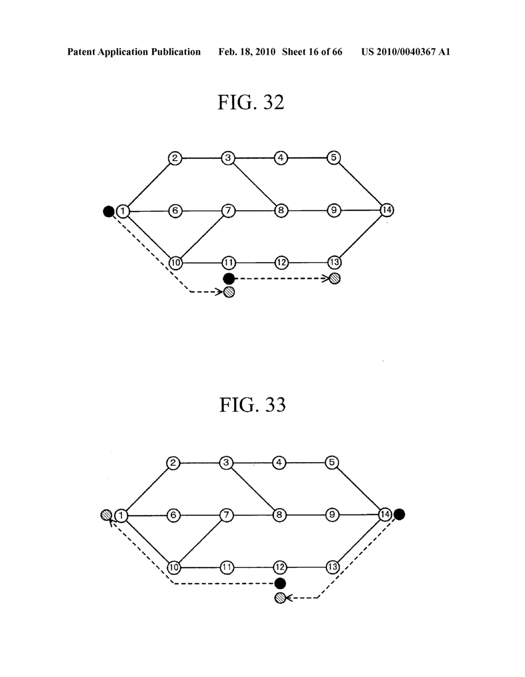 OPTICAL NODE DEVICE, NETWORK CONTROL DEVICE, MAINTENANCE-STAFF DEVICE, OPTICAL NETWORK, AND 3R RELAY IMPLEMENTATION NODE DECISION METHOD - diagram, schematic, and image 17