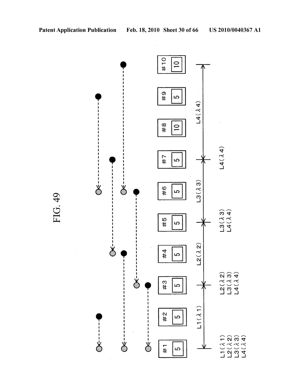 OPTICAL NODE DEVICE, NETWORK CONTROL DEVICE, MAINTENANCE-STAFF DEVICE, OPTICAL NETWORK, AND 3R RELAY IMPLEMENTATION NODE DECISION METHOD - diagram, schematic, and image 31