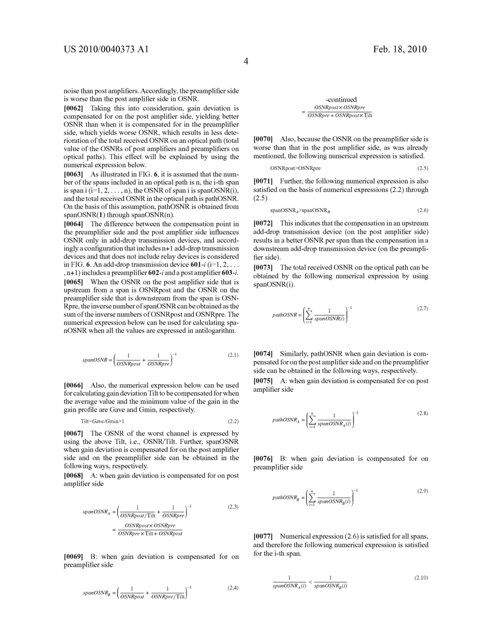 OPTICAL TRANSMISSION DEVICE - diagram, schematic, and image 21