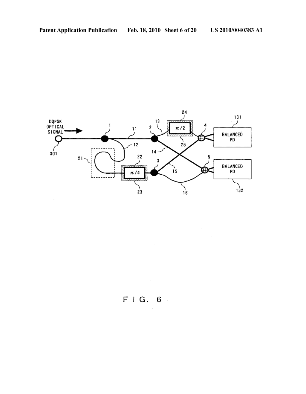 Differential multilevel modulated optical signal receiver apparatus - diagram, schematic, and image 07