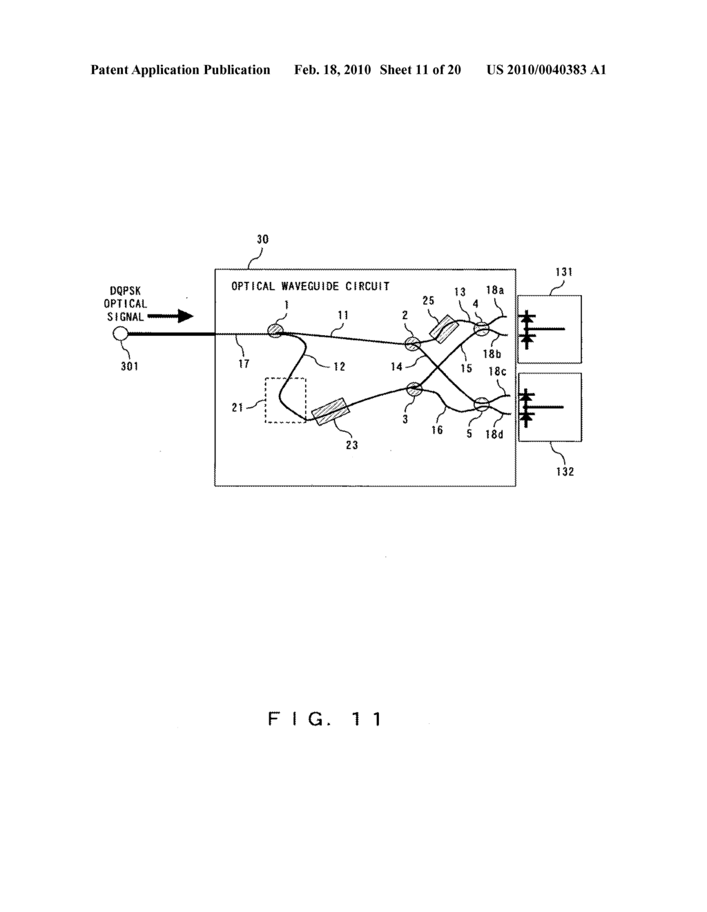 Differential multilevel modulated optical signal receiver apparatus - diagram, schematic, and image 12