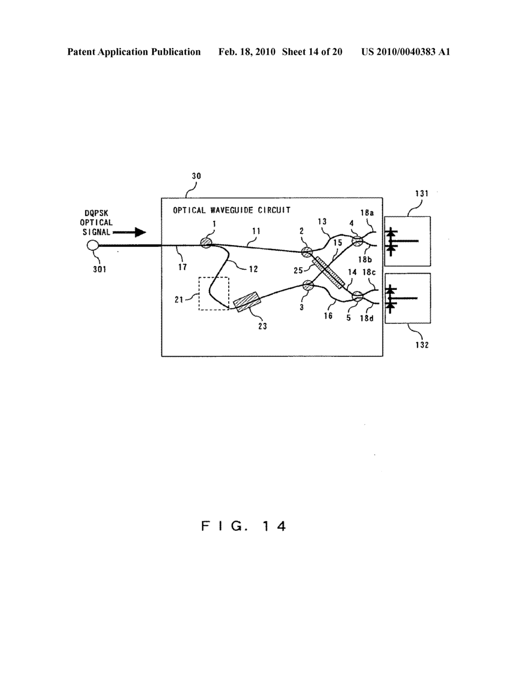 Differential multilevel modulated optical signal receiver apparatus - diagram, schematic, and image 15