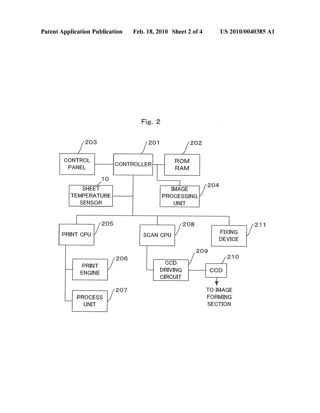 IMAGE FORMING APPARATUS AND PAPER DISCHARGE SPEED CONTROL METHOD FOR IMAGE FORMING APPARATUS - diagram, schematic, and image 03