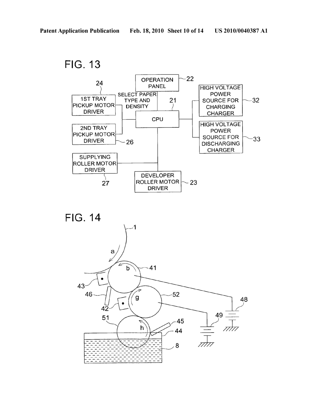 Wet development device, wet development method, and image forming apparatus using the device - diagram, schematic, and image 11