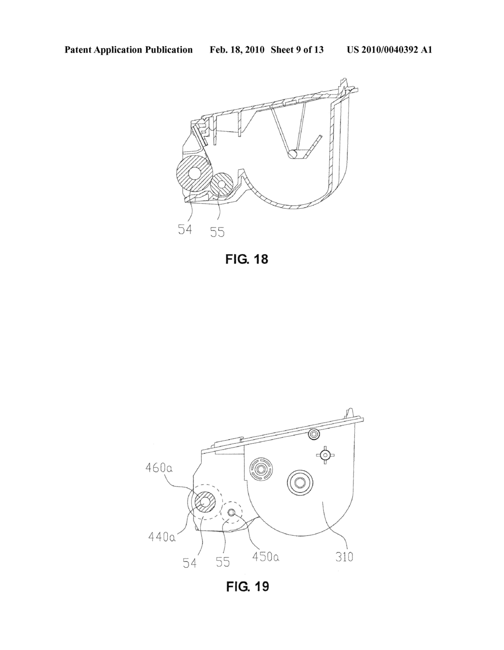 Method for Controlling the Distance Between the Photosensitive Member and the Developing Member in a Toner Cartridge, and the Device Thereof - diagram, schematic, and image 10