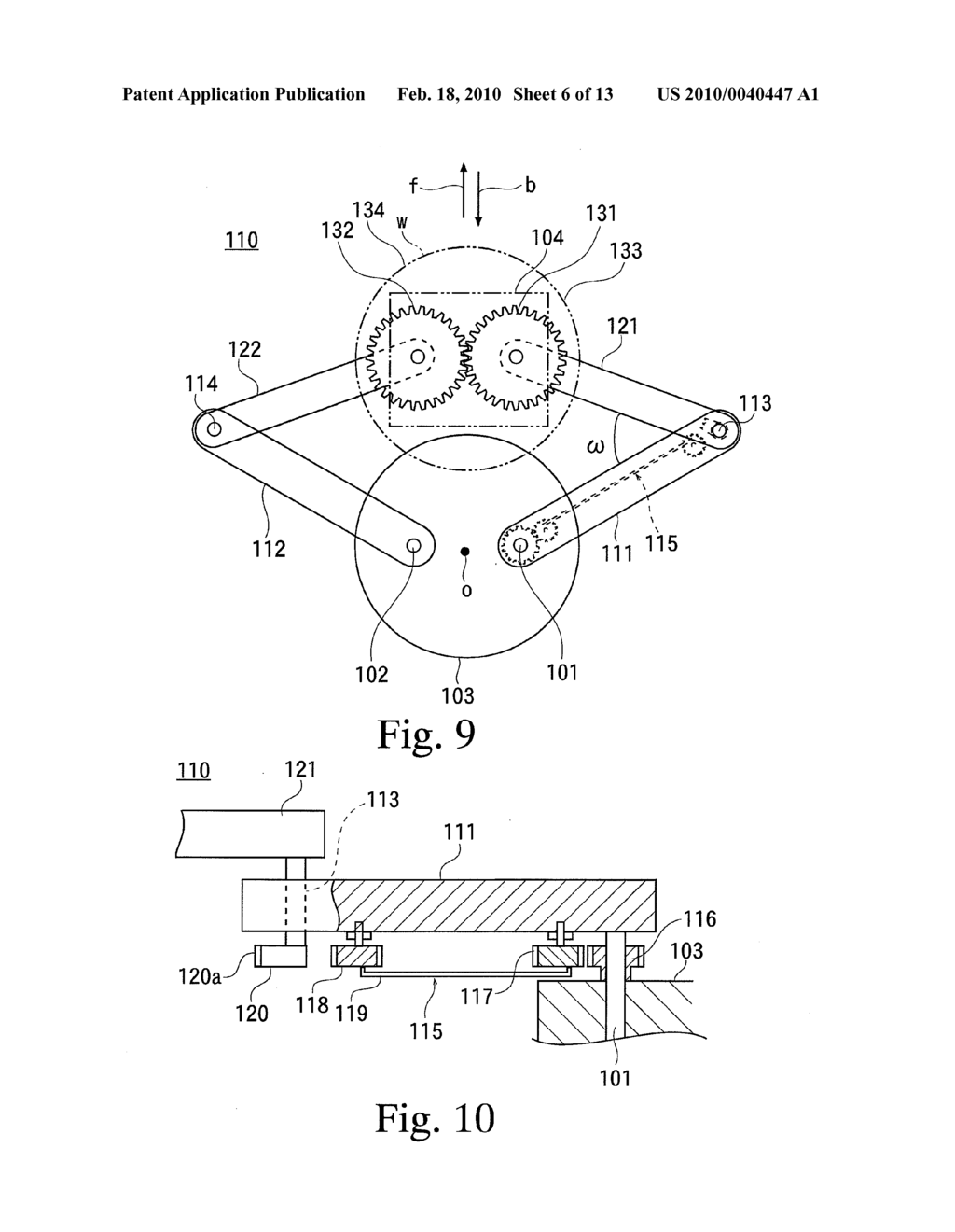 TRANSPORT APPARATUS - diagram, schematic, and image 07