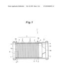 HEAT INSULATION CELL FOR FUEL CELL AND MANUFACTURING METHOD OF THE SAME diagram and image