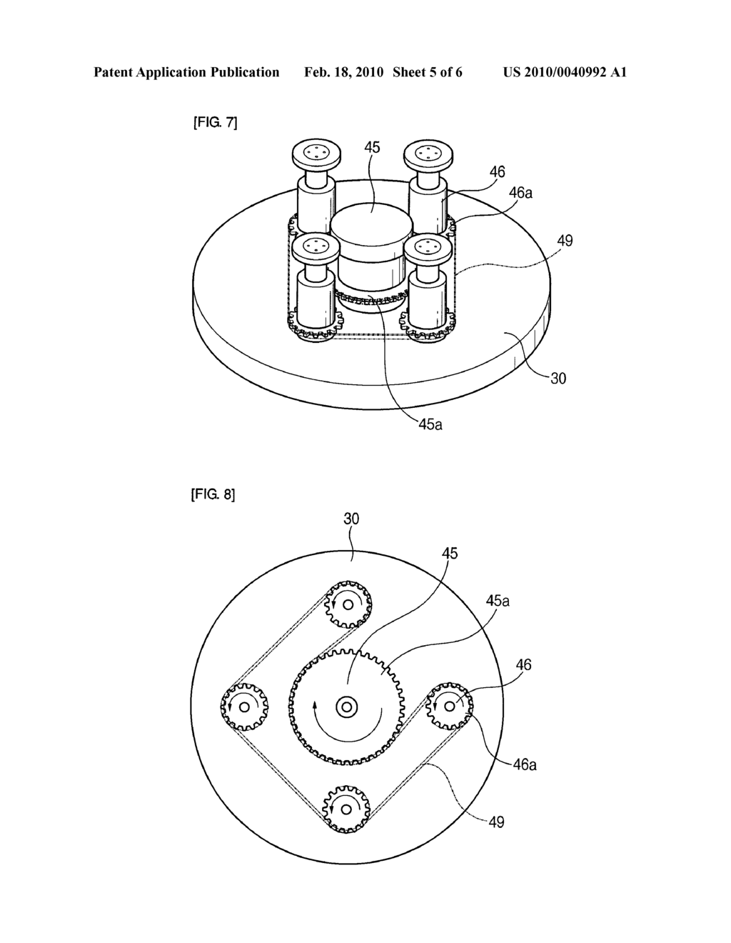 ASCENDING/DESCENDING APPARATUS AND COMPLEX SINTERING FURNACE USING THE SAME - diagram, schematic, and image 06