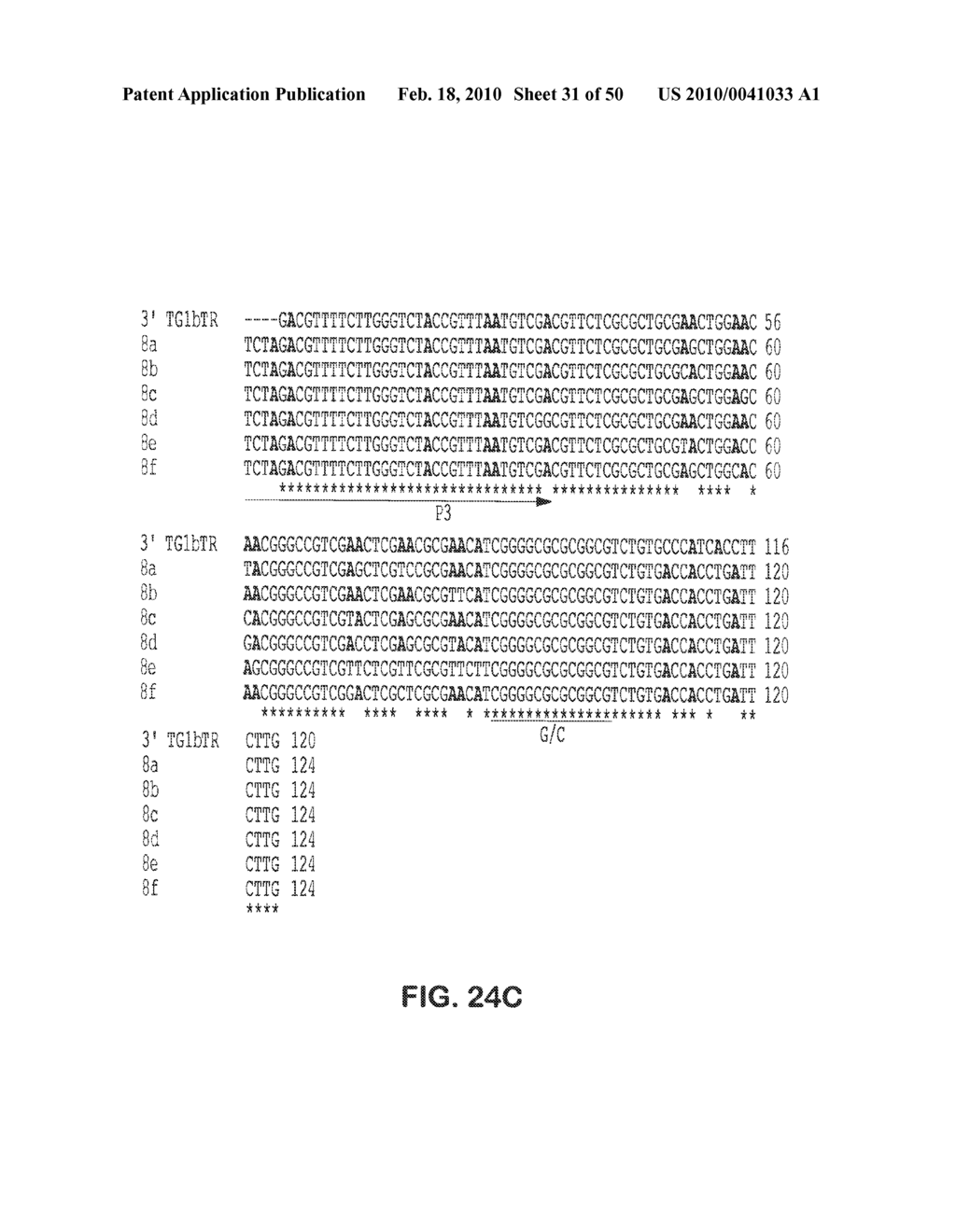 SITE SPECIFIC SYSTEM FOR GENERATING DIVERSITY PROTEIN SEQUENCES - diagram, schematic, and image 32