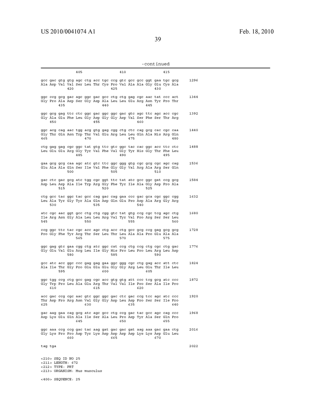 PHARMACEUTICAL COMPOSITION COMPRISING ANTI-GRP78 ANTIBODY AS ACTIVE INGREDIENT - diagram, schematic, and image 56