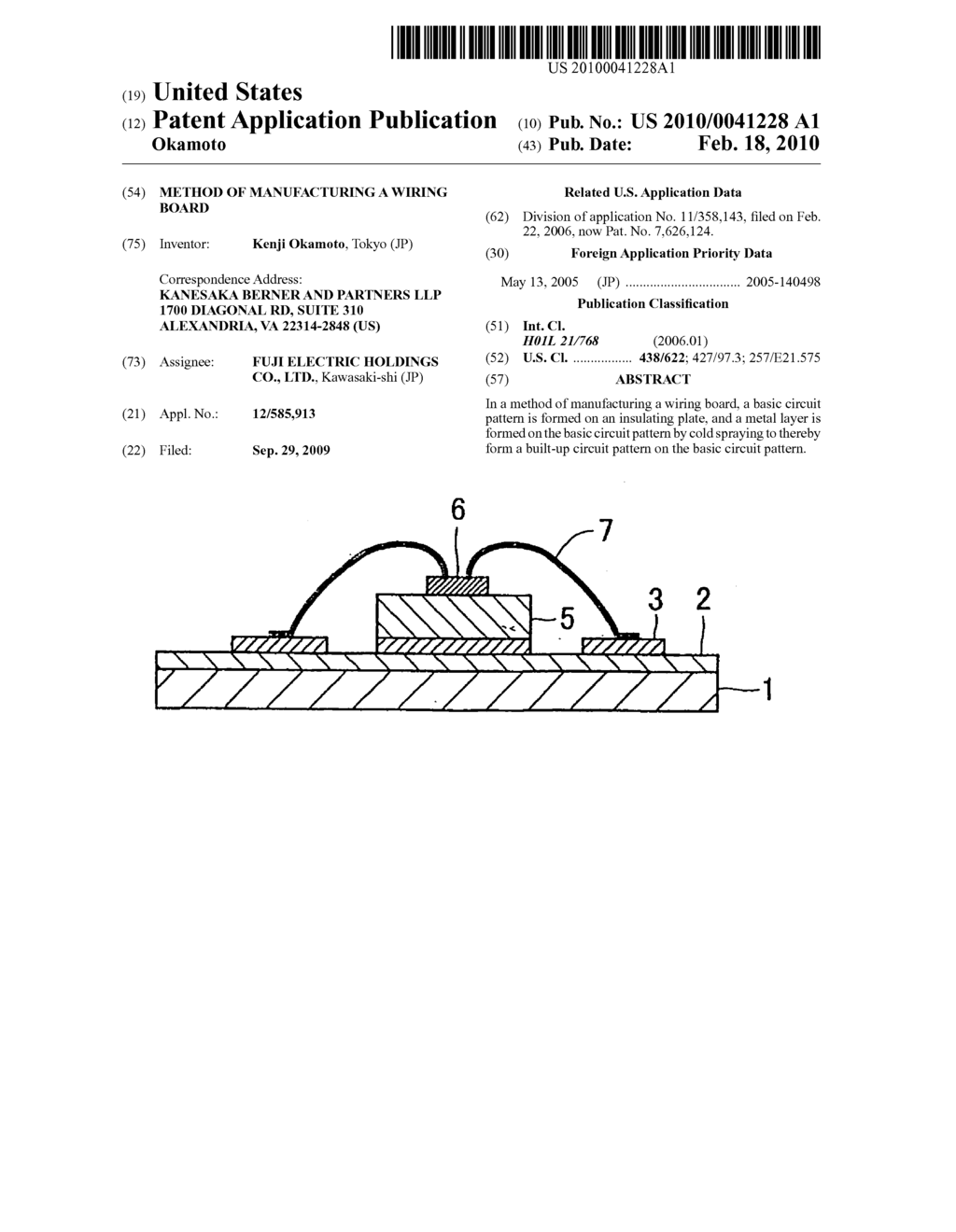 Method of manufacturing a wiring board - diagram, schematic, and image 01