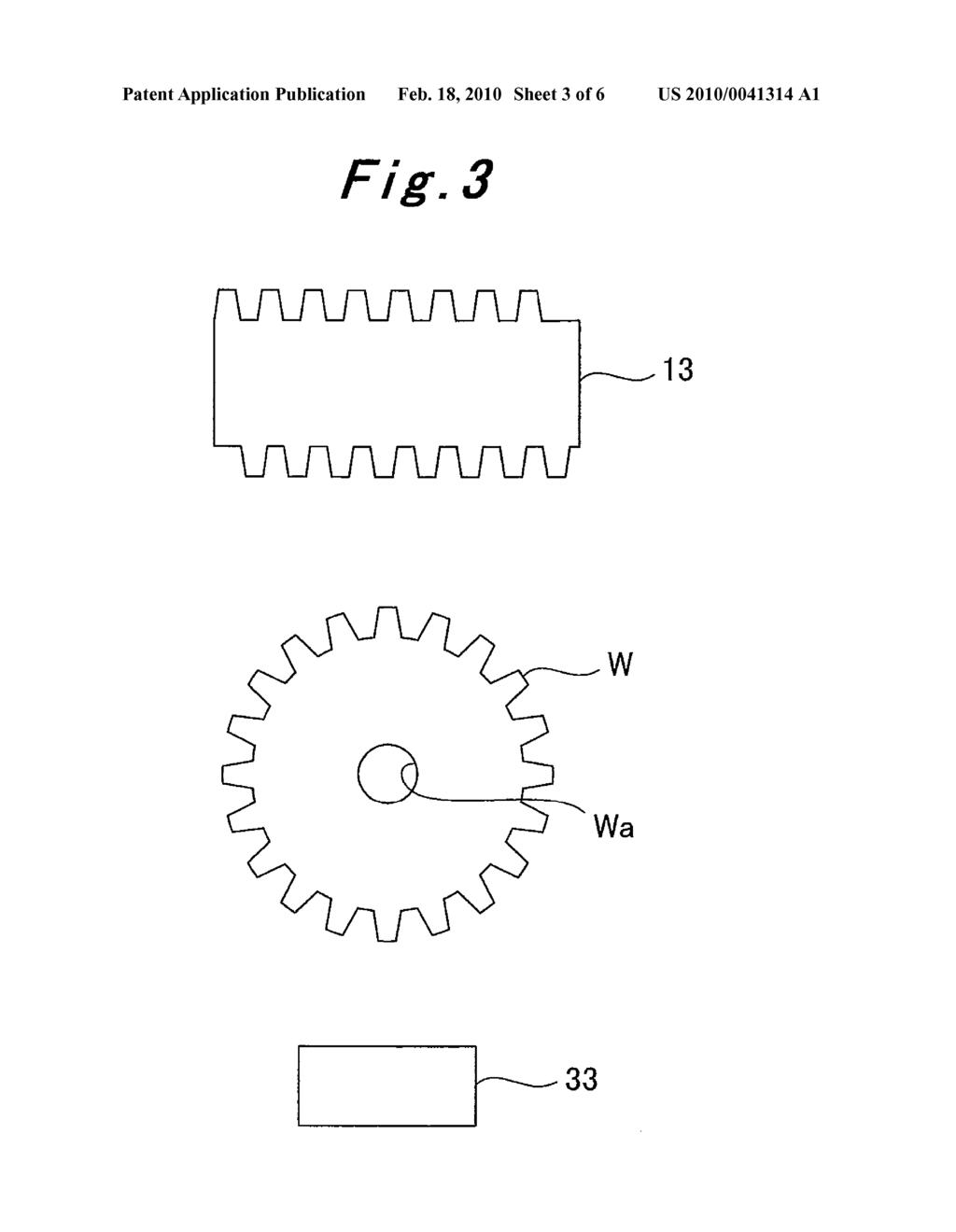 GEAR MATCHING DEVICE AND GEAR MACHINING APPARATUS - diagram, schematic, and image 04