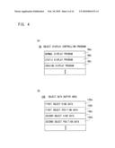 Game apparatus and storage medium storing game program diagram and image