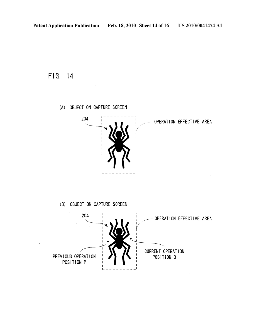 Game apparatus and storage medium storing game program - diagram, schematic, and image 15