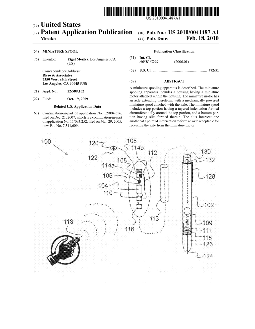 Miniature spool - diagram, schematic, and image 01