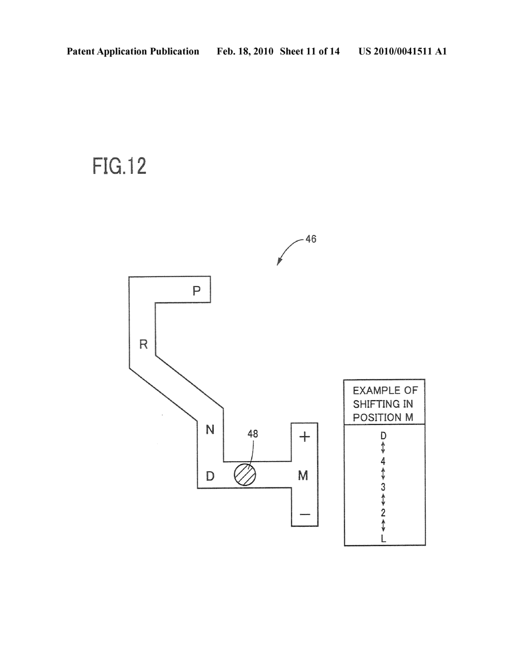 CONTROL DEVICE OF VEHICLE-USE DRIVE DEVICE - diagram, schematic, and image 12