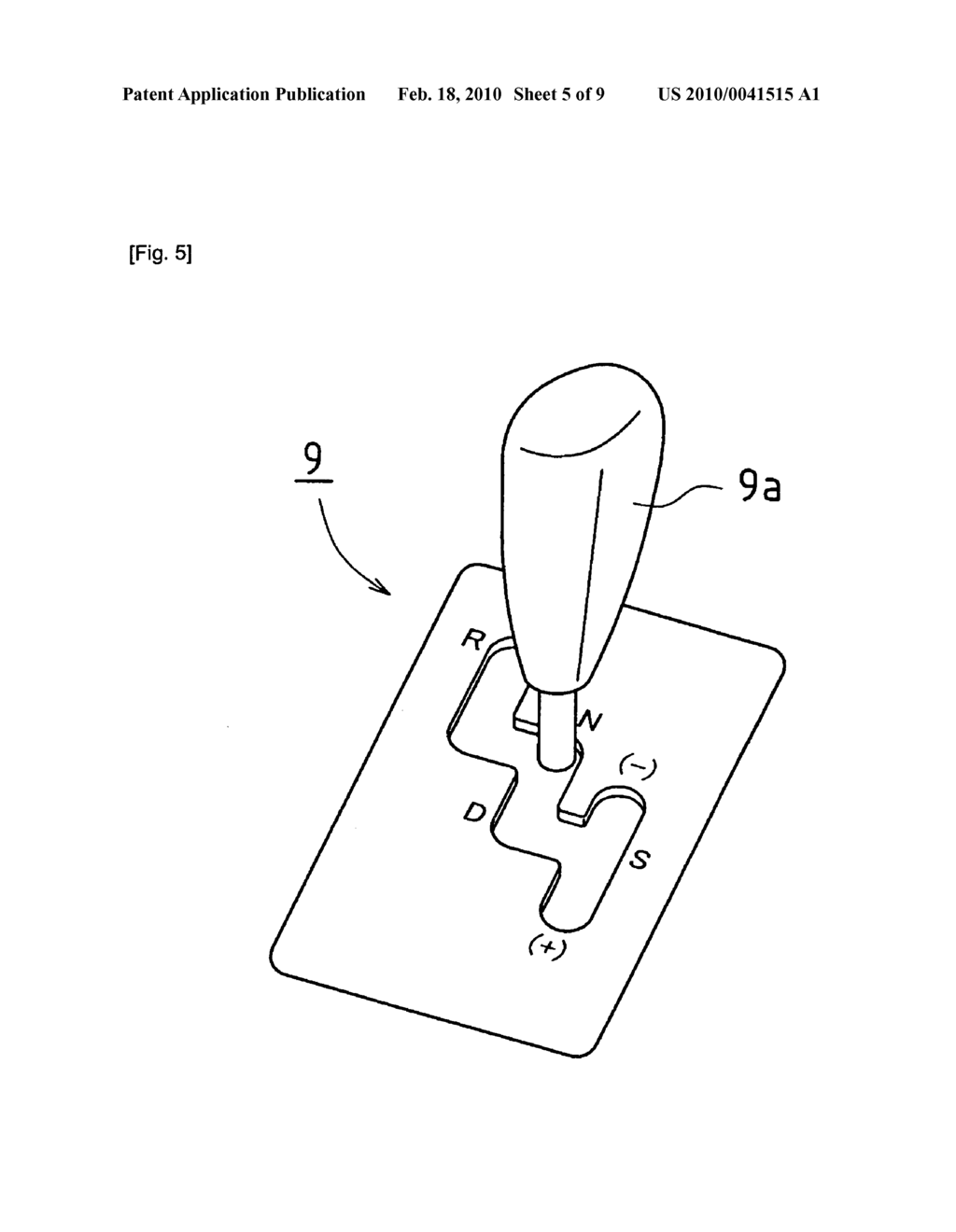 AUTOMATIC CLUTCH CONTROL APPARATUS - diagram, schematic, and image 06