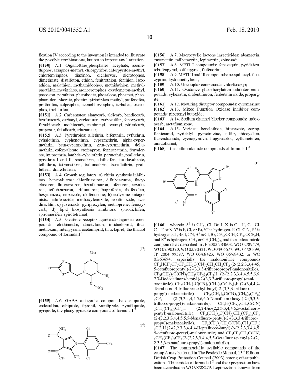 Crystalline Modification of Fipronil - diagram, schematic, and image 15