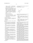 SUBSTITUTED N-(4-CYANO-1H-PYRAZOL-3-YL)METHYLAMINE DERIVATIVES, PREPARATION THEREOF AND THERAPEUTIC USE THEREOF diagram and image