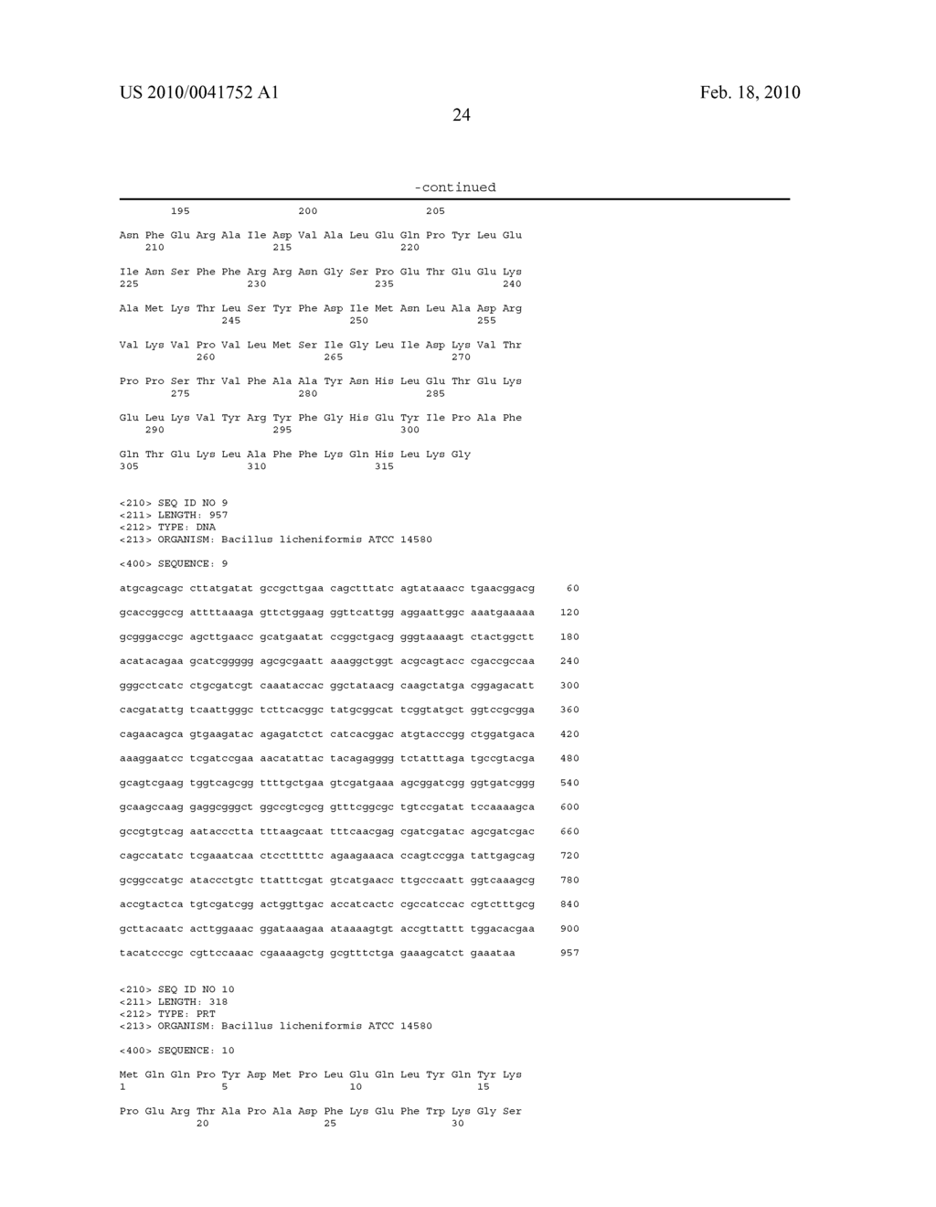 Production of peracids using an enzyme having perhydrolysis activity - diagram, schematic, and image 25