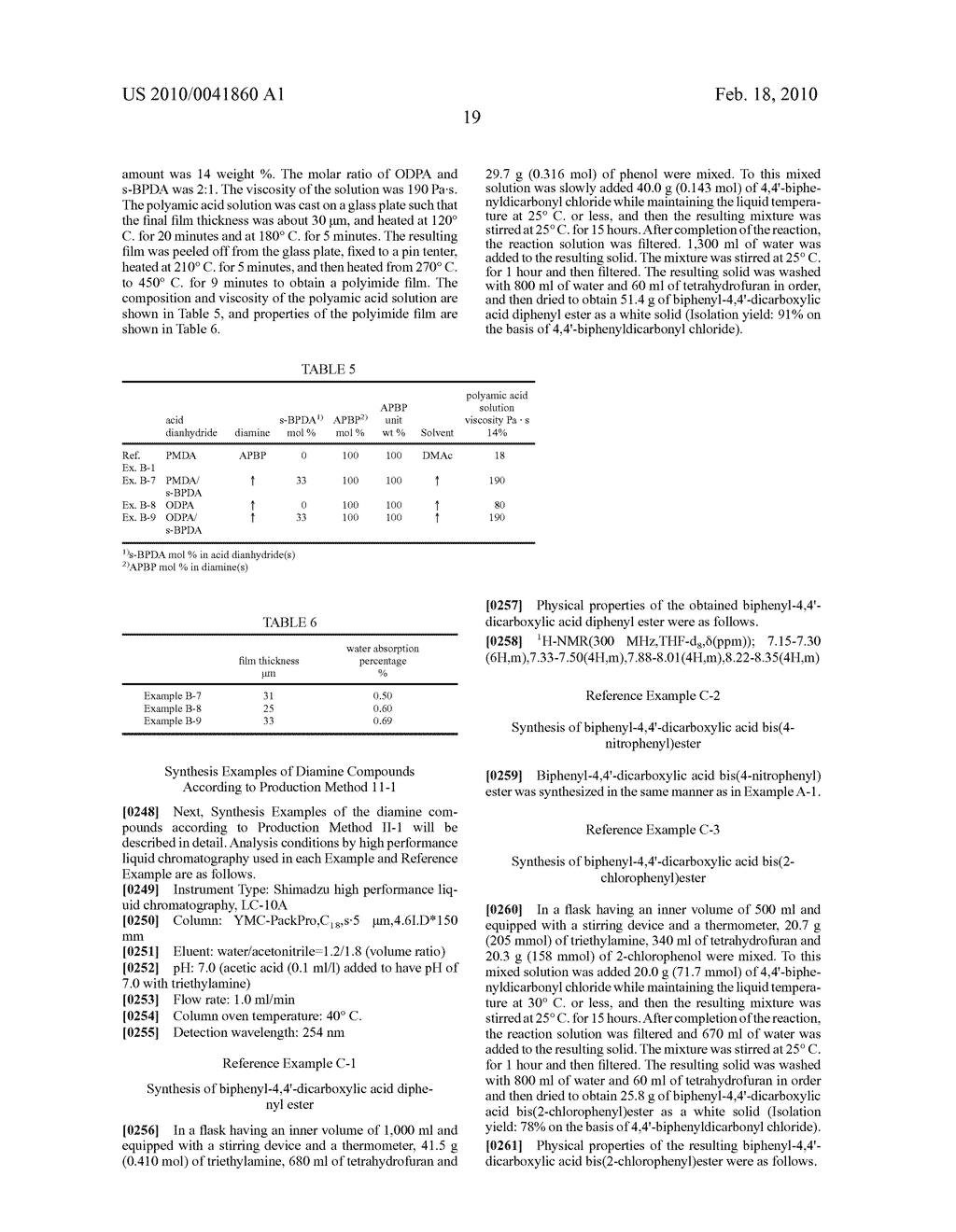 POLYIMIDE, DIAMINE COMPOUND AND METHOD FOR PRODUCING THE SAME - diagram, schematic, and image 20