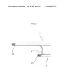 EYELIDS OPENING DEVICE WITH DRAPE diagram and image