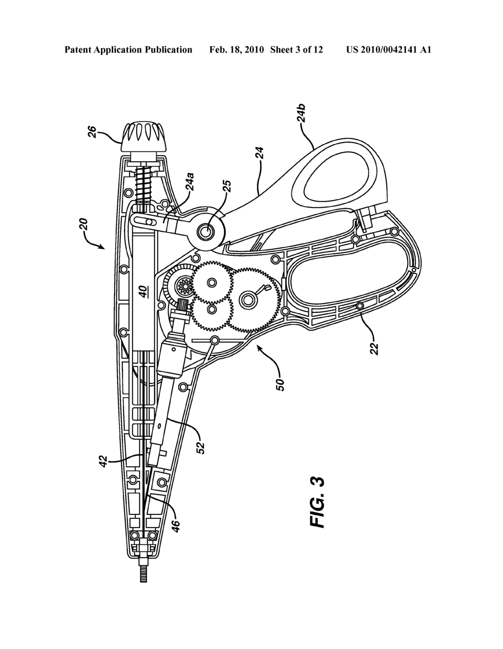 ROTATION ACTUATOR FOR ENDOSCOPIC DEVICES - diagram, schematic, and image 04